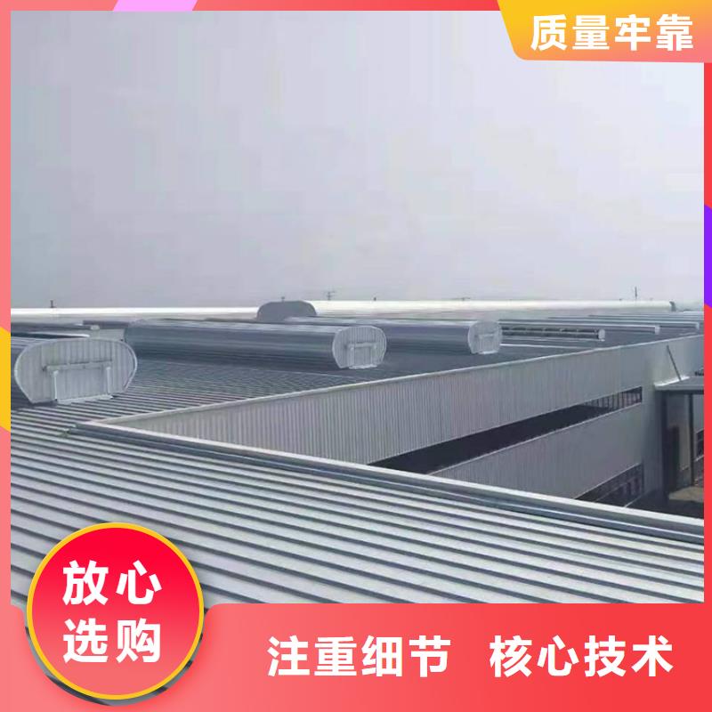 通风天窗采光天窗来图定制
