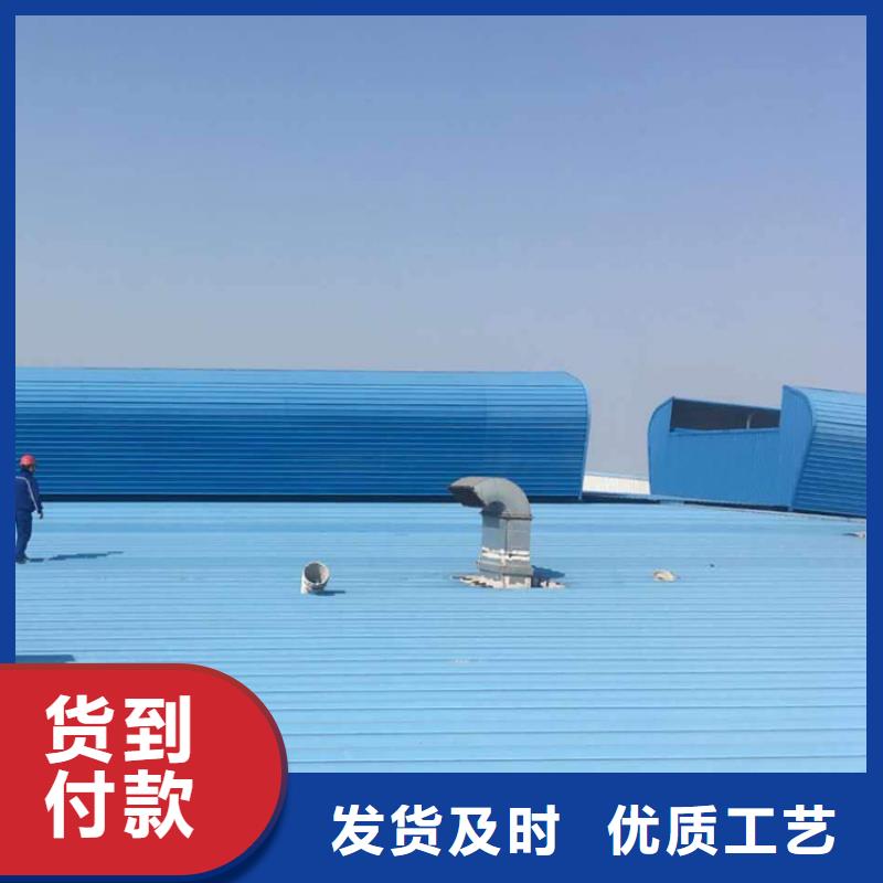 通风天窗_通风设备现货实拍