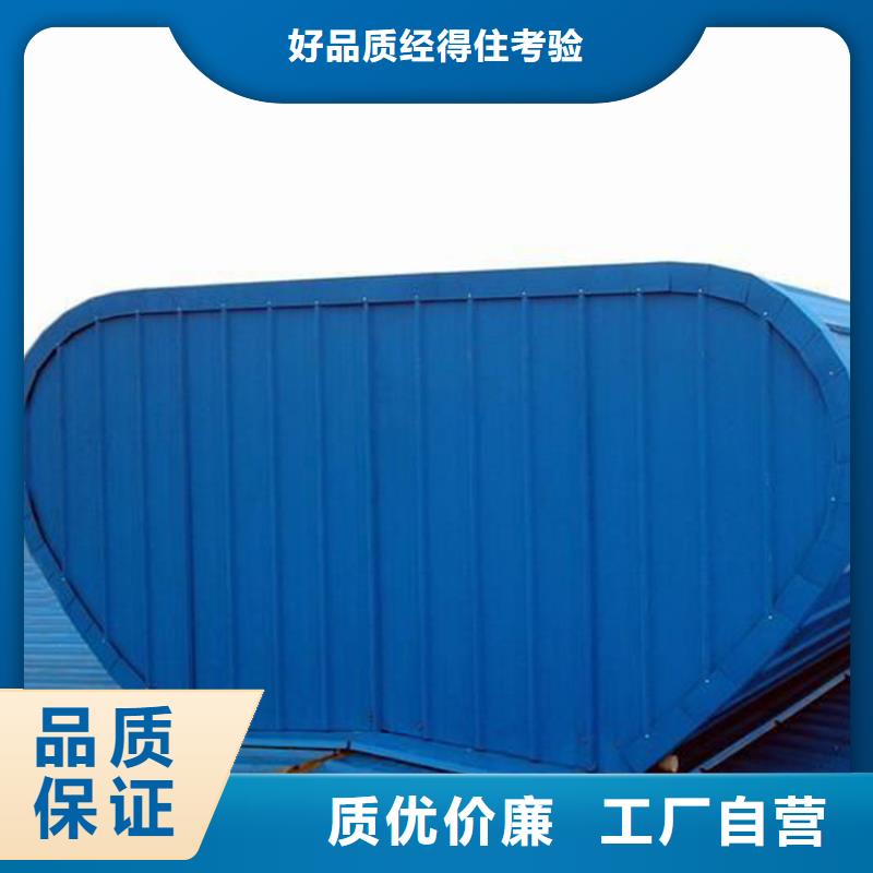 通风天窗屋顶通风设备欢迎来厂考察