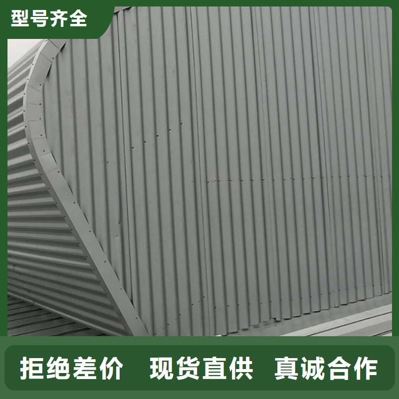 通风天窗通风天窗选用表厂家直营