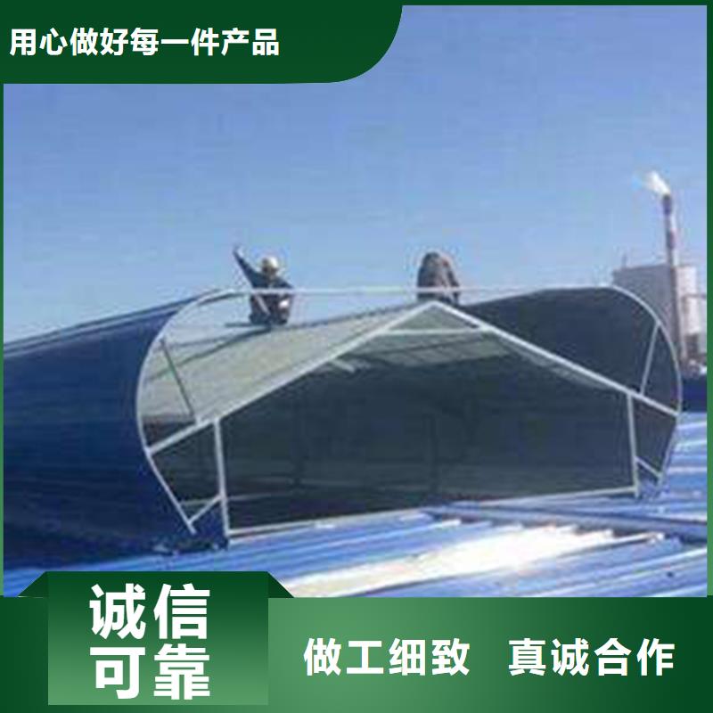 通风天窗通风气楼实力优品