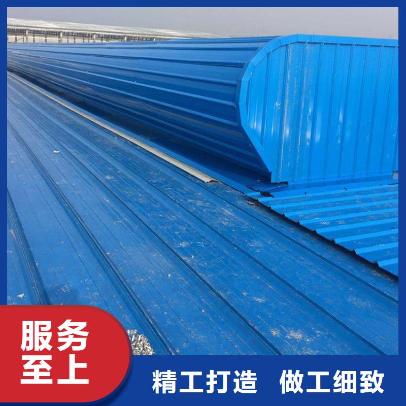 通风天窗大型采光通风天窗常年出售