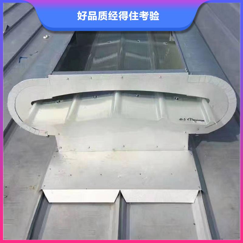 【通风天窗-【畜牧风机】质量好】