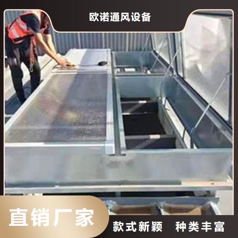 通风天窗消防排烟天窗价格低