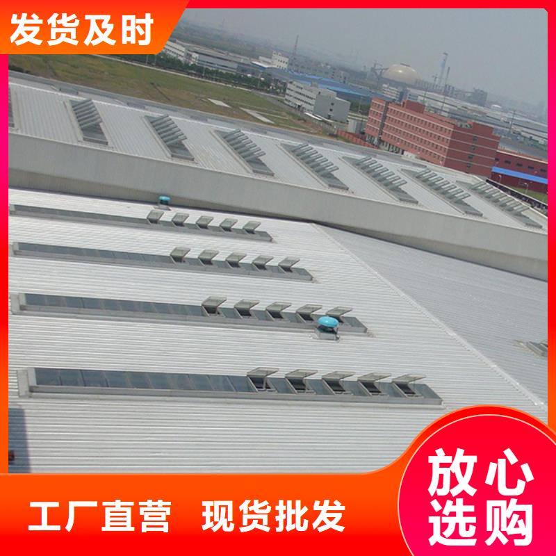 工业厂房屋顶通风排烟天窗价格优惠