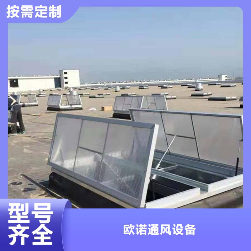 通风天窗国友成品气楼经验丰富品质可靠
