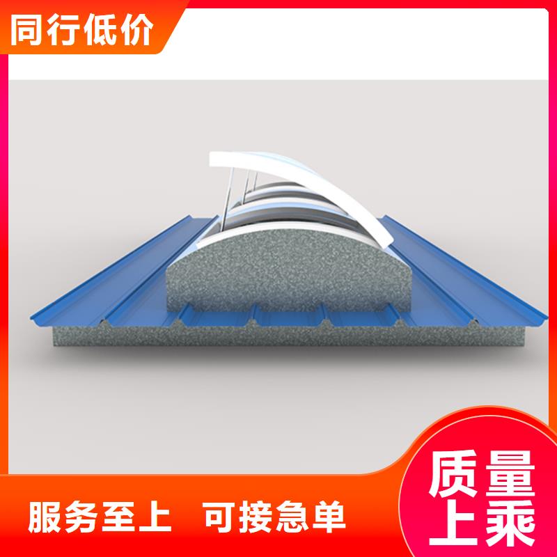 通风天窗成品气楼用心服务