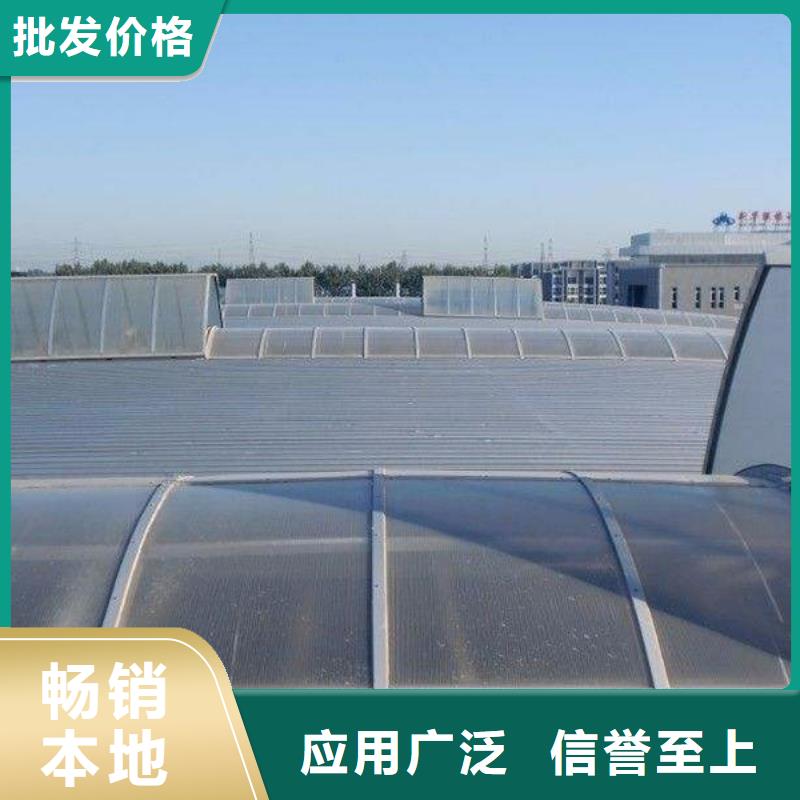通风天窗无动力通风器颜色尺寸款式定制