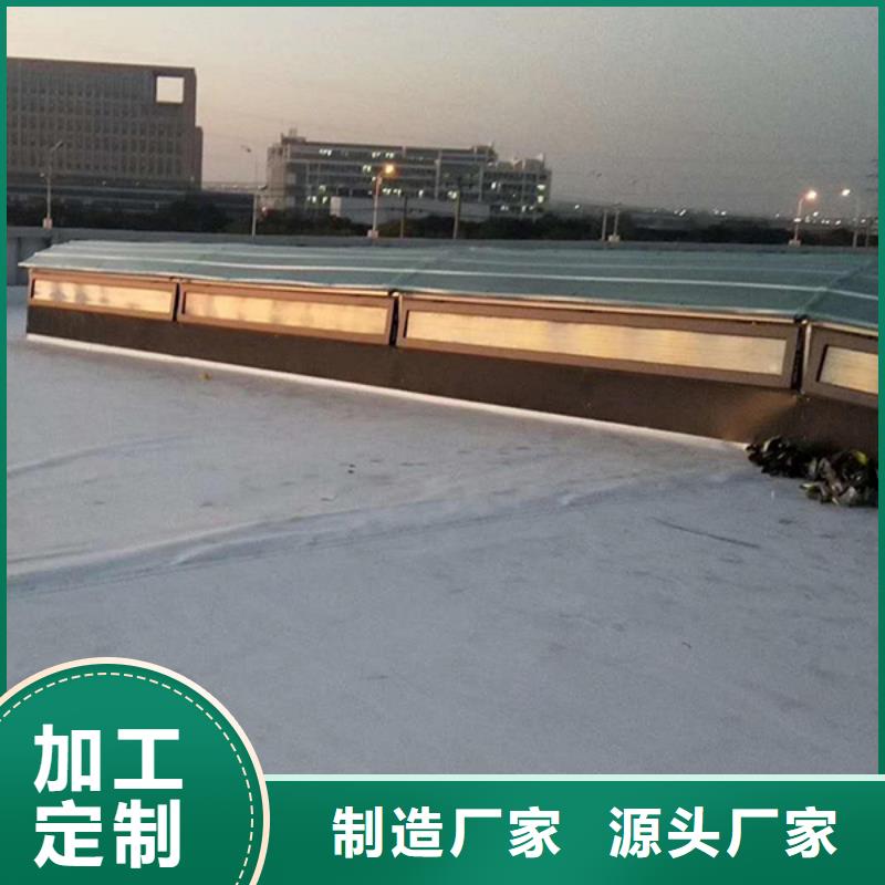 通风天窗【无动力通风机】细节决定成败