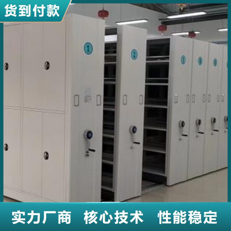 制造商来电咨询【鑫康】密集资料铁皮柜