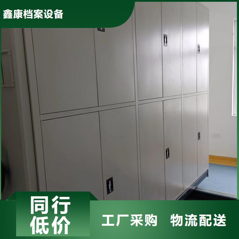 电表密集架表库服务至上