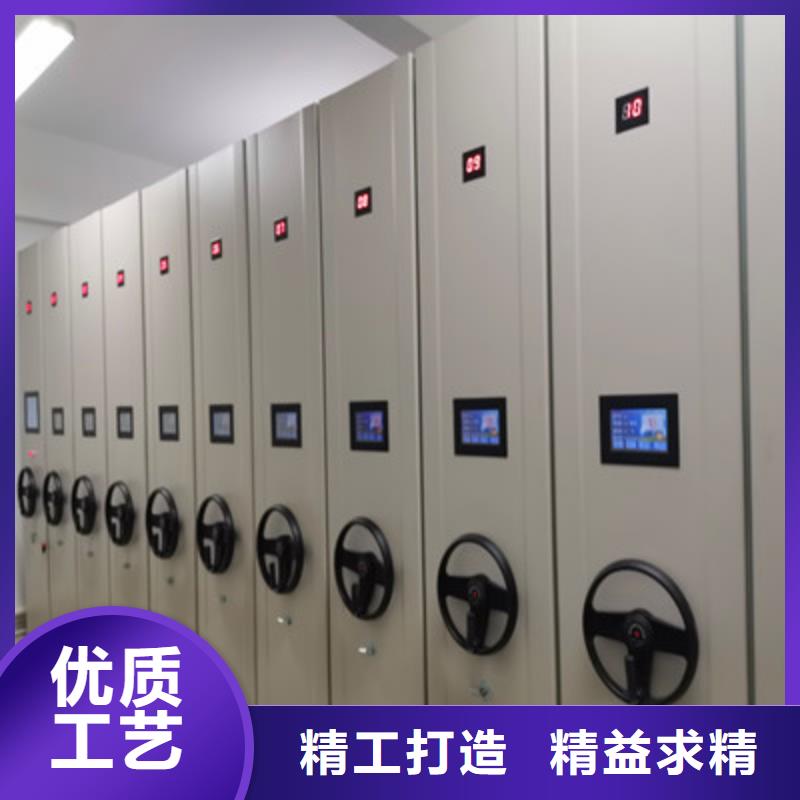 图纸定做铸造辉煌【鑫康】切片密集柜