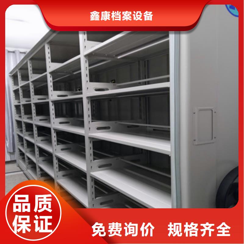 电表密集架表库服务至上