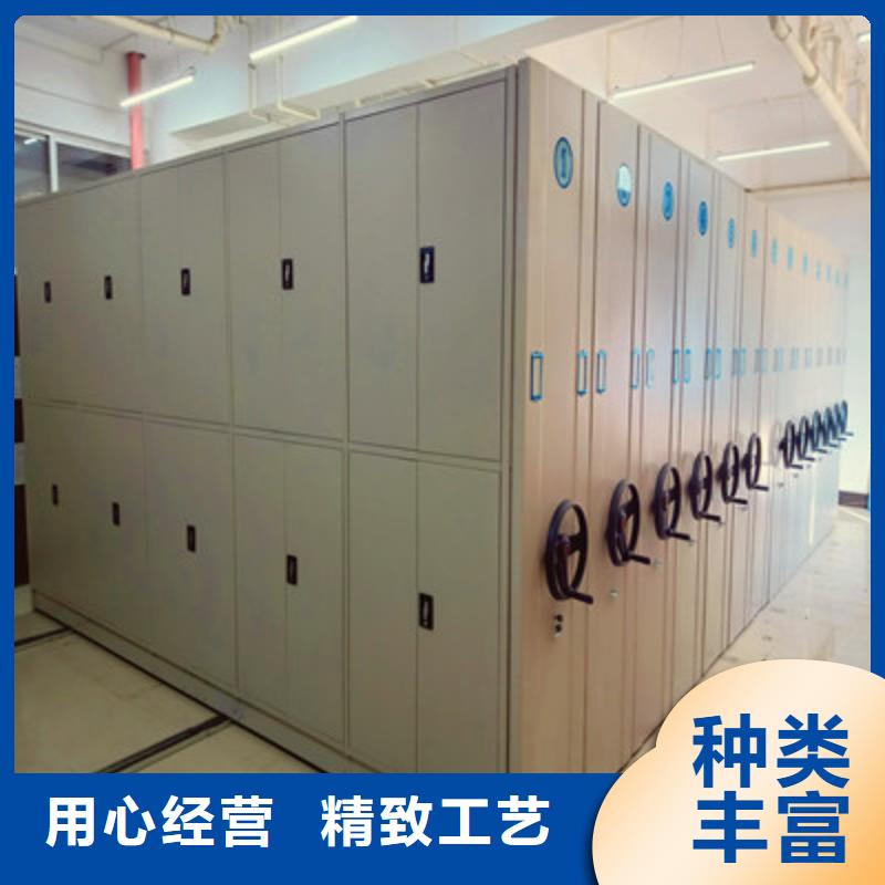 资料室电动密集柜质量有保障的厂家