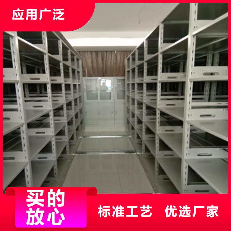 电表密集架表库大型生产基地