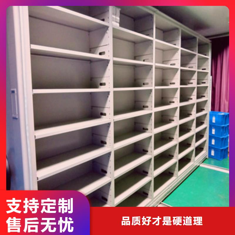 性价比高的樟木密集架生产厂家