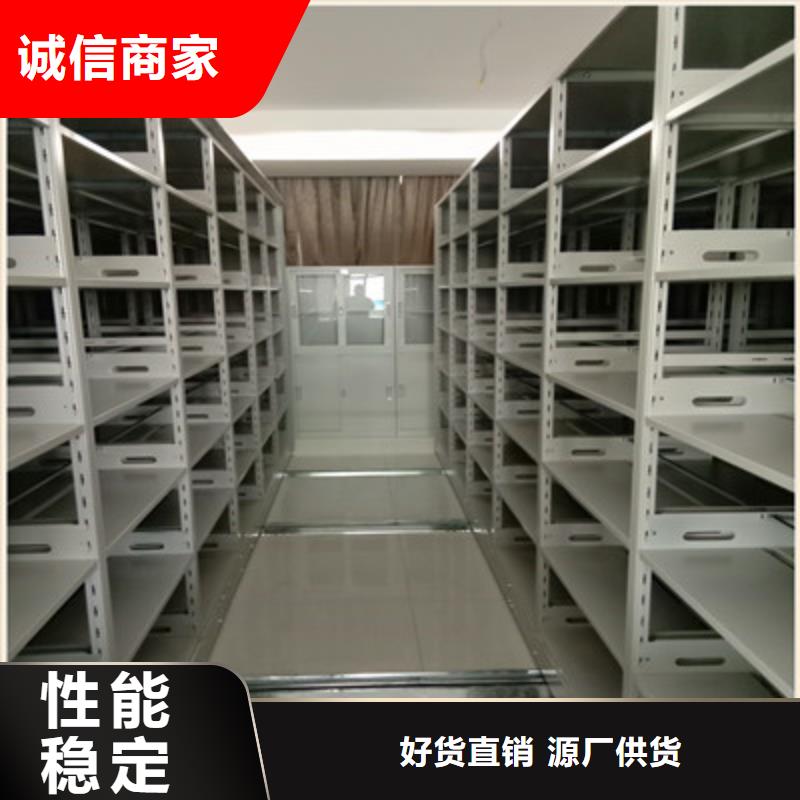 用手摇动的密集柜产品案例