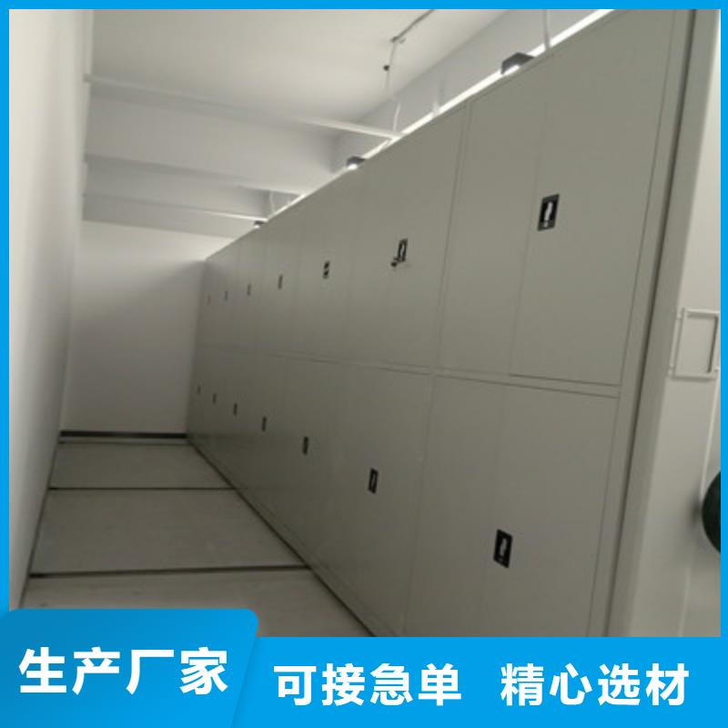 档案室手摇密集架欢迎新老客户来电咨询