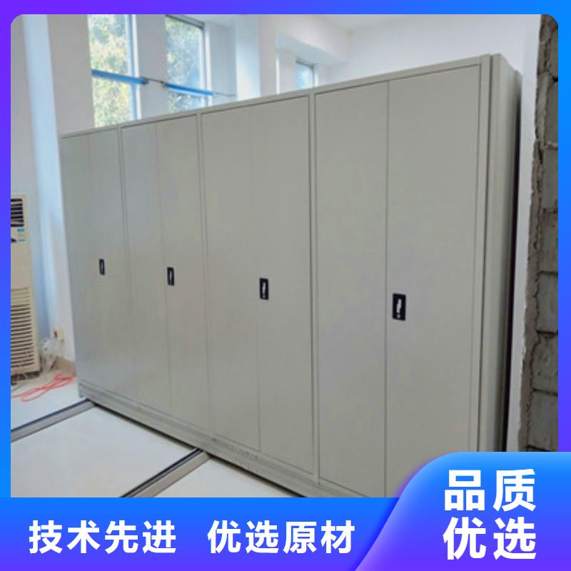 档案室资料密集架-老客户喜爱