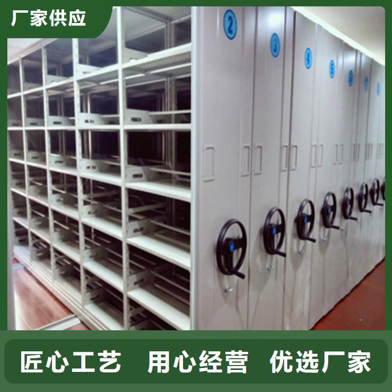口碑好的挂表密集柜批发商