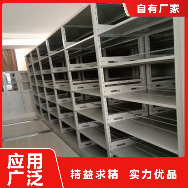 保密文件柜品质过硬