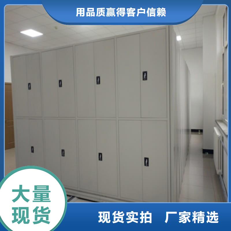 手摇式密集架备货充足