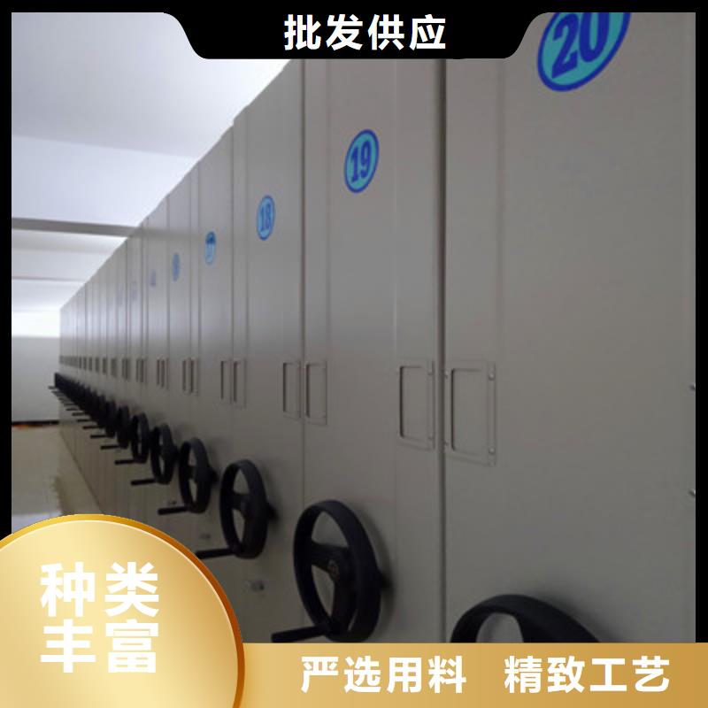 江津档案保管移动密集柜生产销售基地