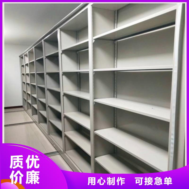 样品密集架型号汇总