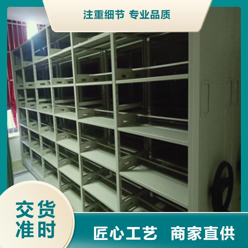 发货及时的密集底图柜销售厂家