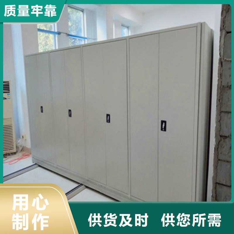 加盟费多少【鑫康】档案室智能一体密集柜