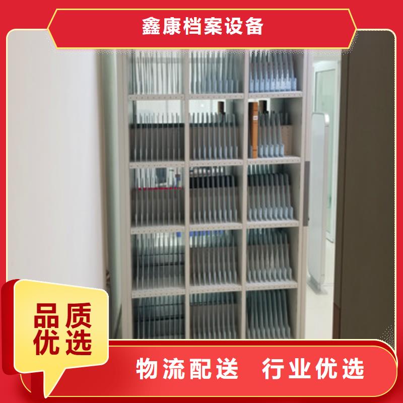 2025欢迎访问##档案密集柜##实体厂家