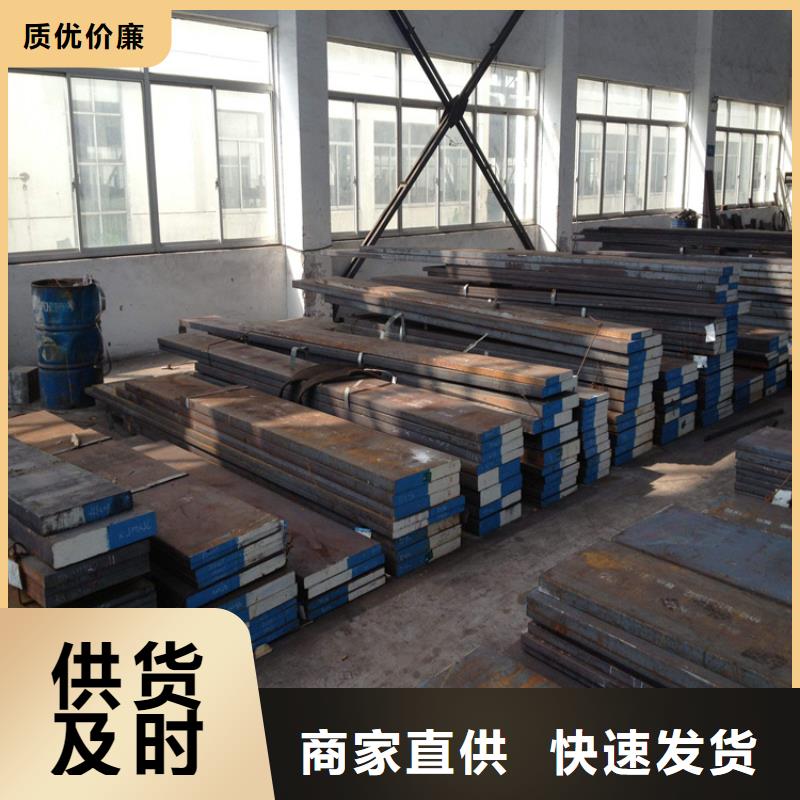 SUS440圆棒生产商_天强特殊钢有限公司