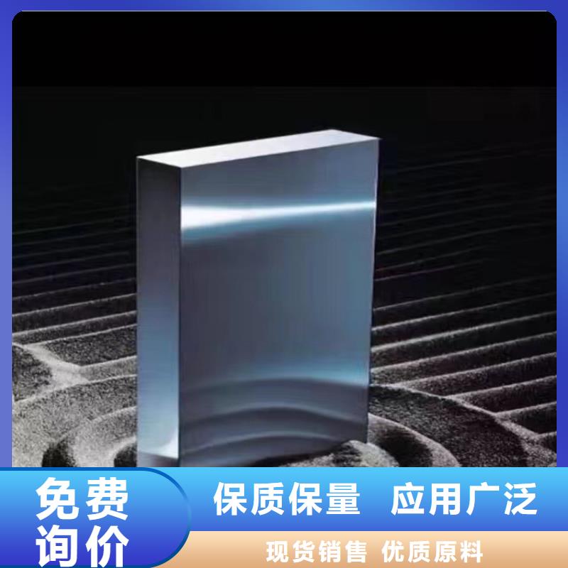 支持大批量采购<天强>专业生产制造LG板材的厂家