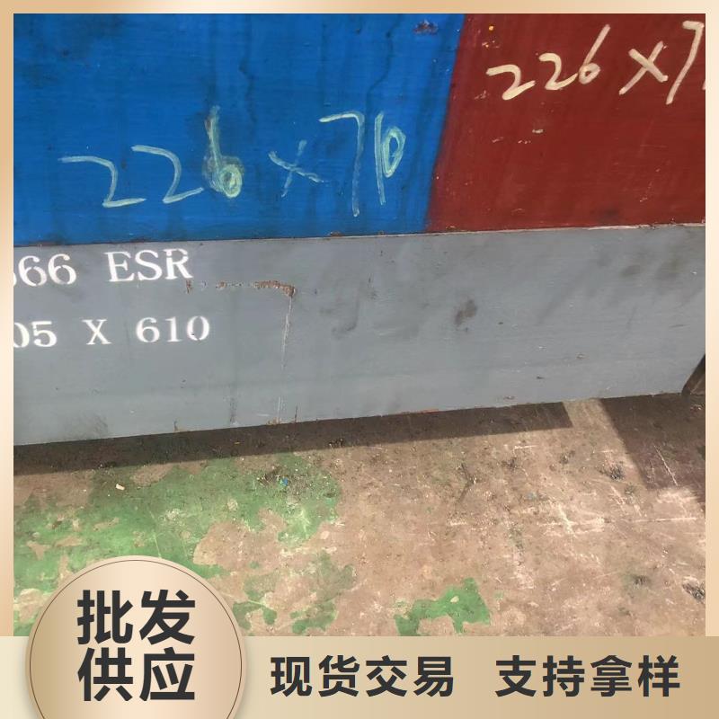 CR12V模具钢报价资讯