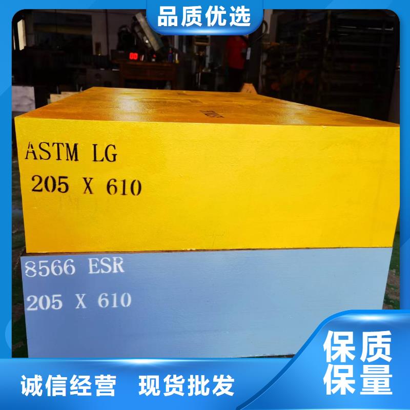 不锈钢9CR18MO口罩机滚刀大品牌口碑优