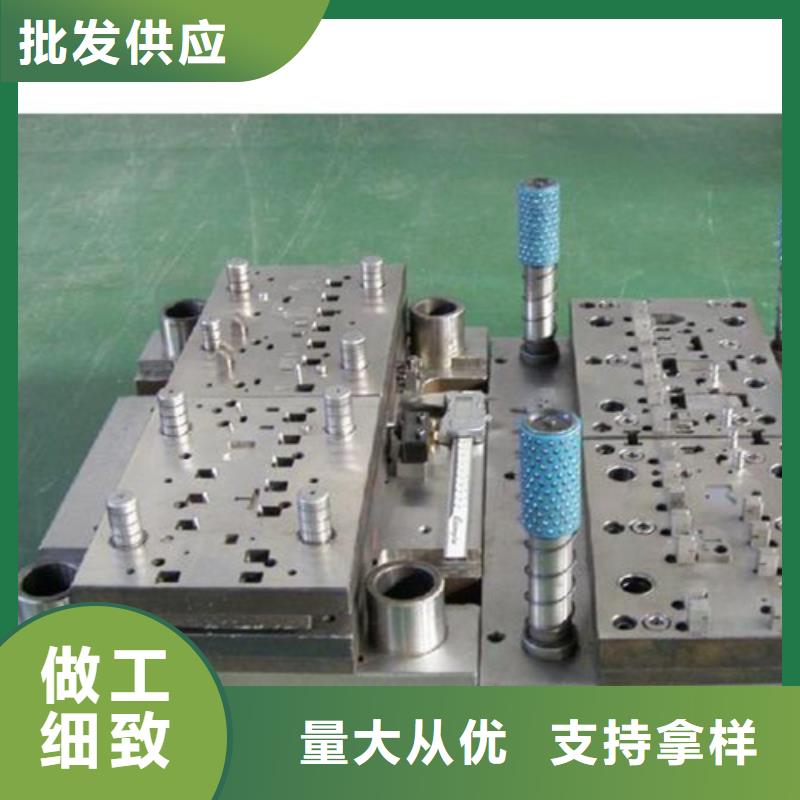 D2模具钢适合做什么模具？ 全国可发货