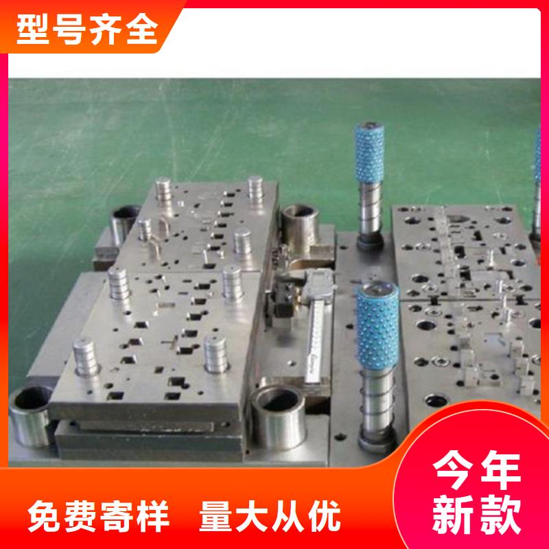 质优价廉的SKD11模具钢材供货商