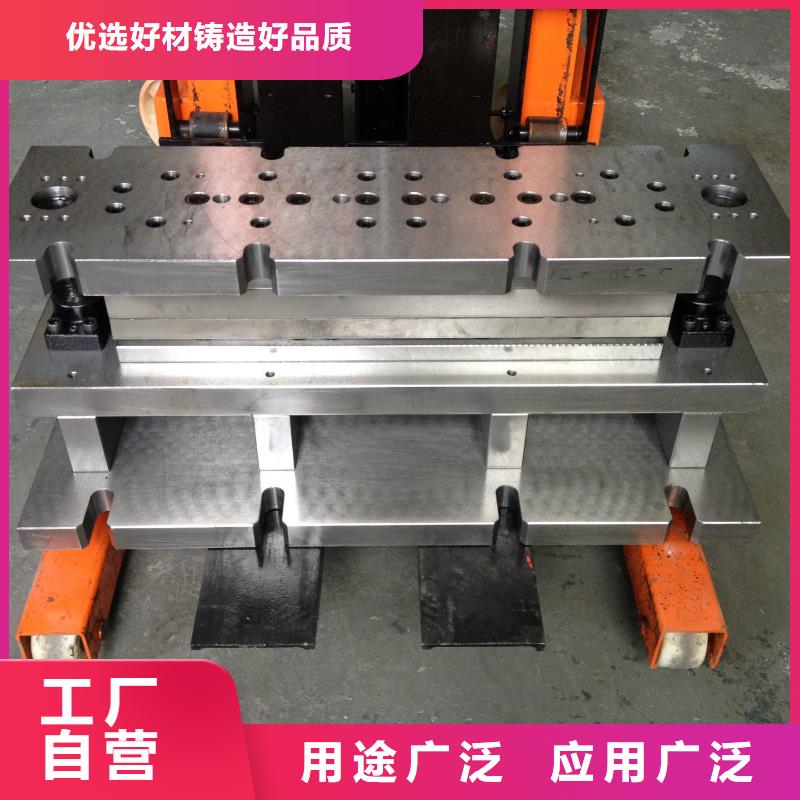 卖东莞长安DC53钢现货库存的生产厂家
