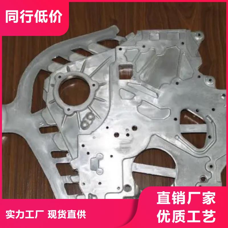 V8合金钢、V8合金钢生产厂家-本地商家
