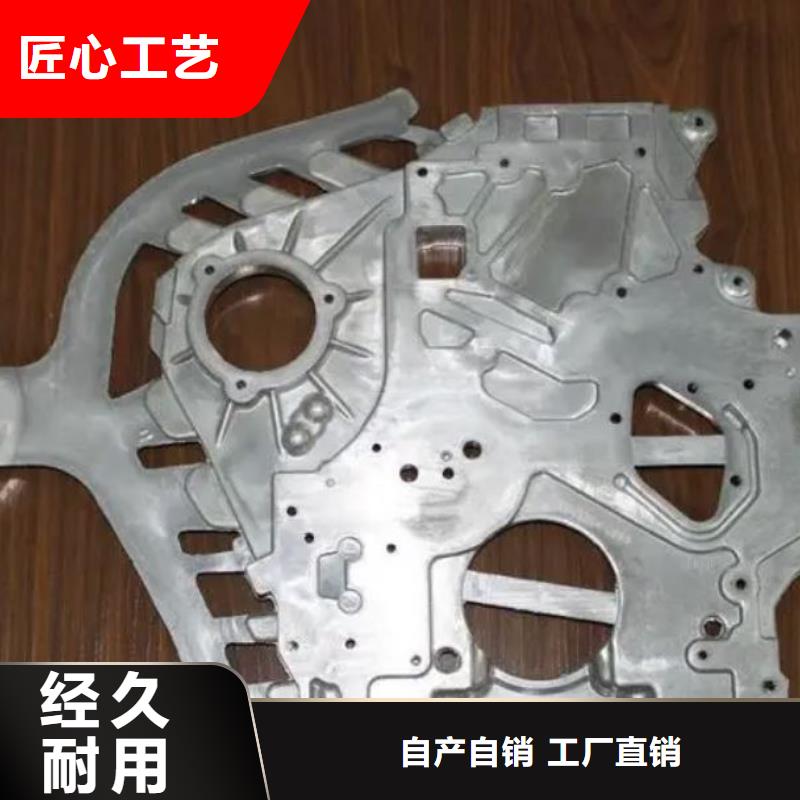 实力雄厚的DC53钢批发价格  生产厂家