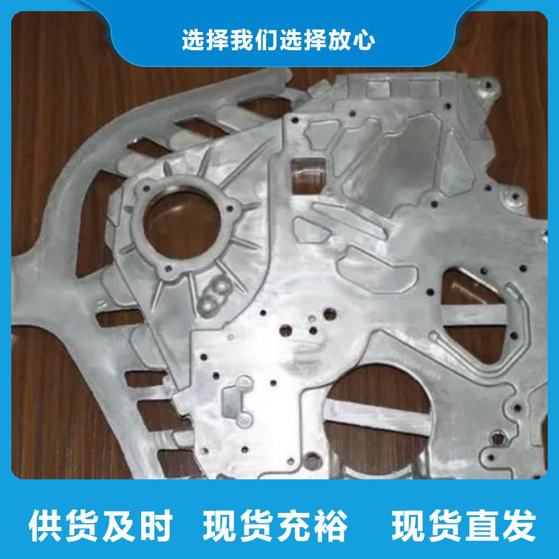 DC53钢板材/圆棒定制-DC53钢板材/圆棒定制货源足