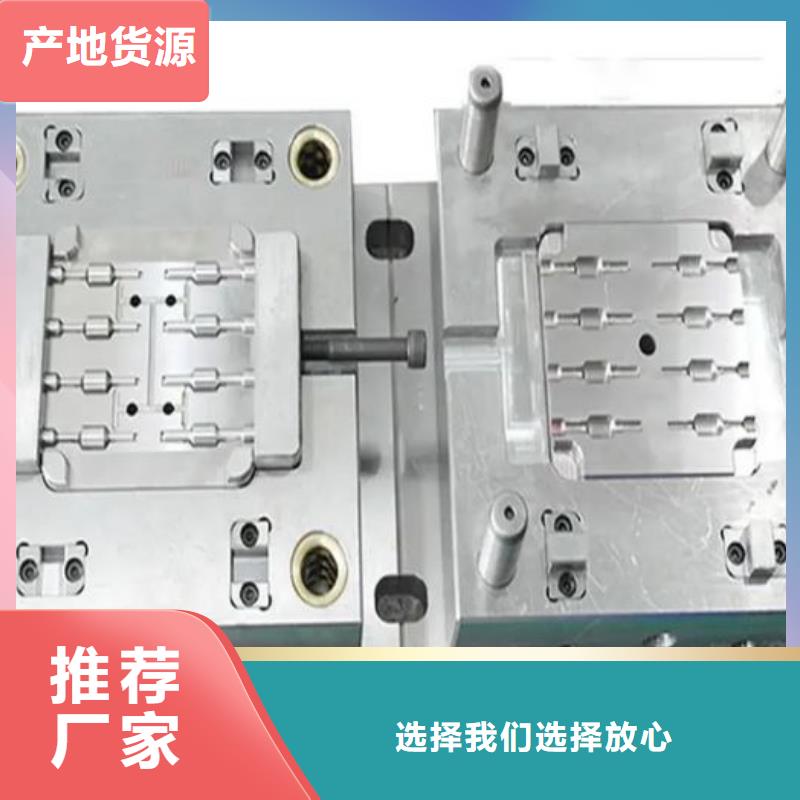 口碑好的长安D2模具钢销售厂家