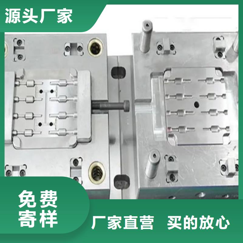 定制零瑕疵DC53模具钢_品牌厂家
