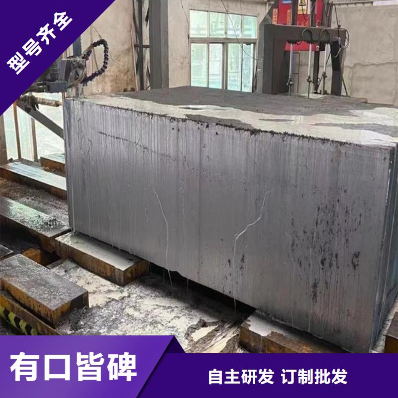 40Cr13钢板-40Cr13钢板一手货源