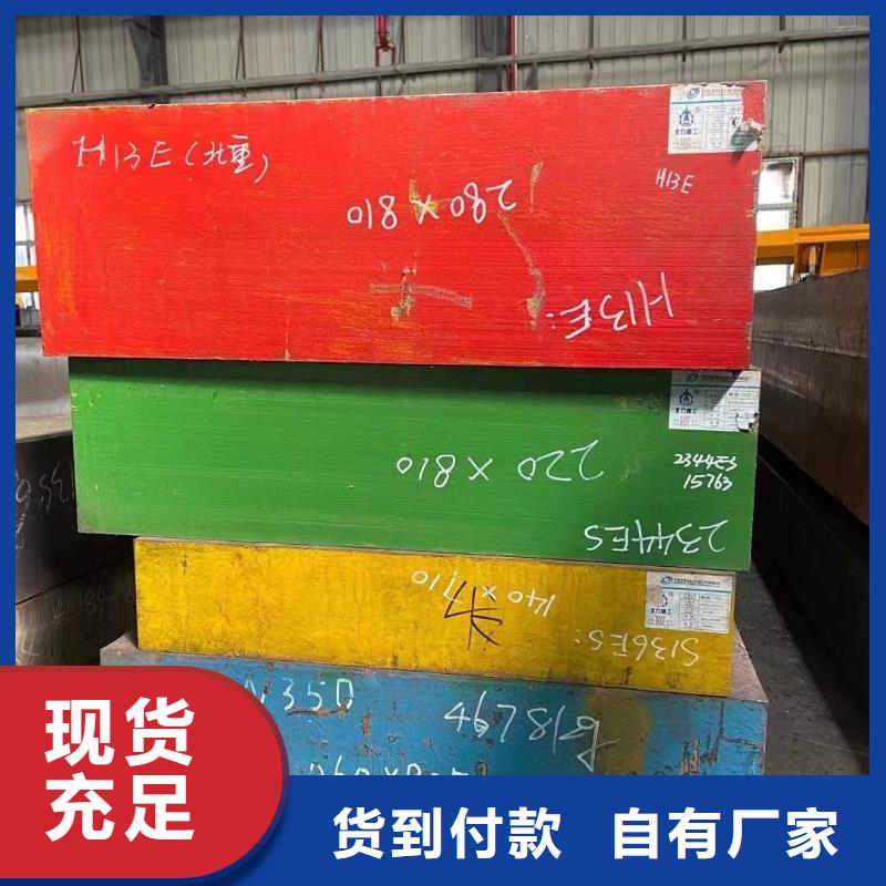 LG原材料批发、LG原材料批发生产厂家