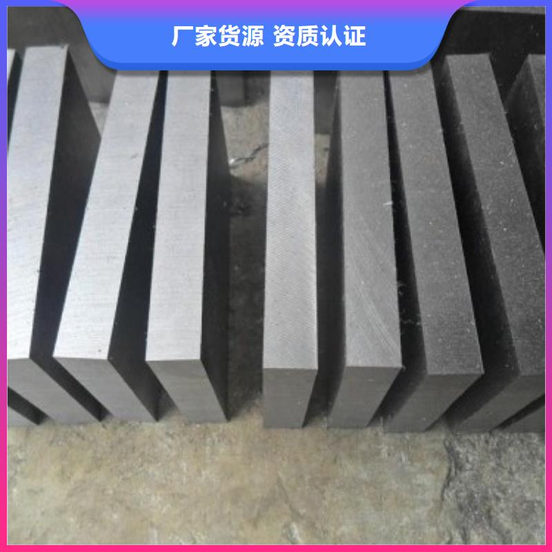 DAC55加硬钢厂家直销DAC55加硬钢