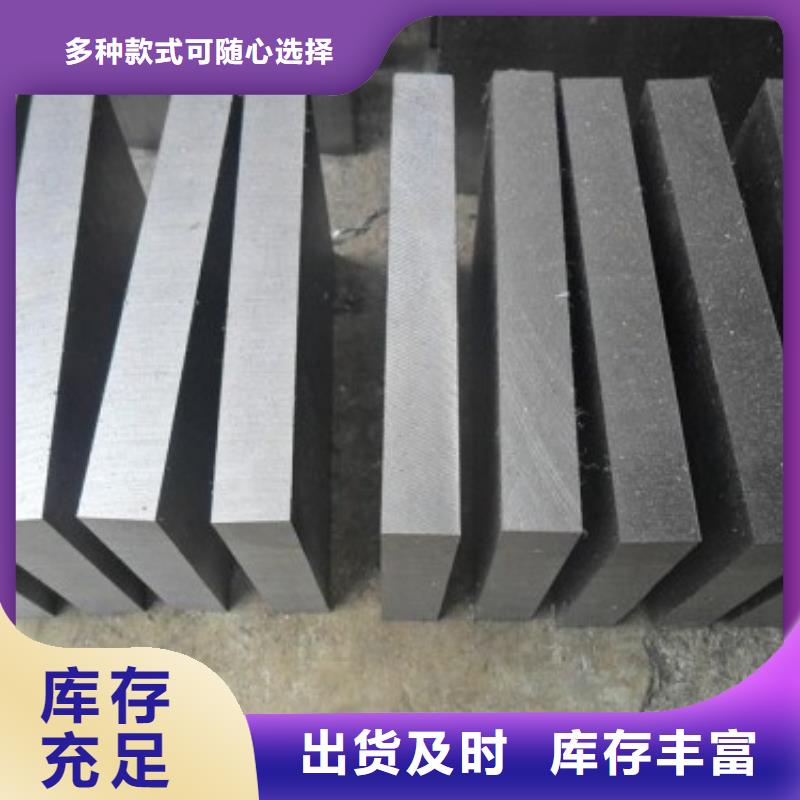Cr18Ni9原材料批发参数详情