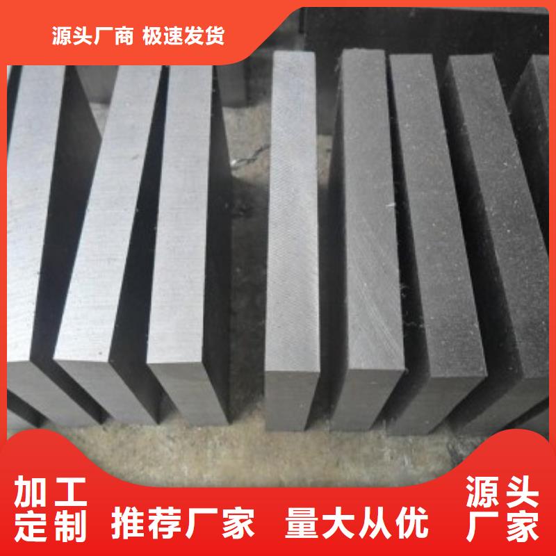 长安D2钢板材批发定制