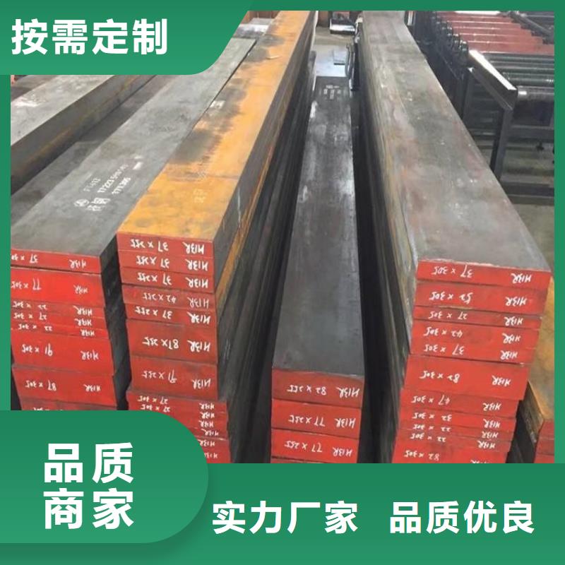 价格合理的ASD3光板生产厂家