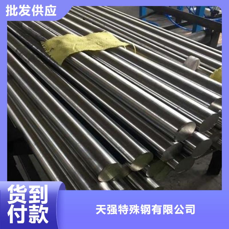 服务周到的440C研磨棒销售厂家